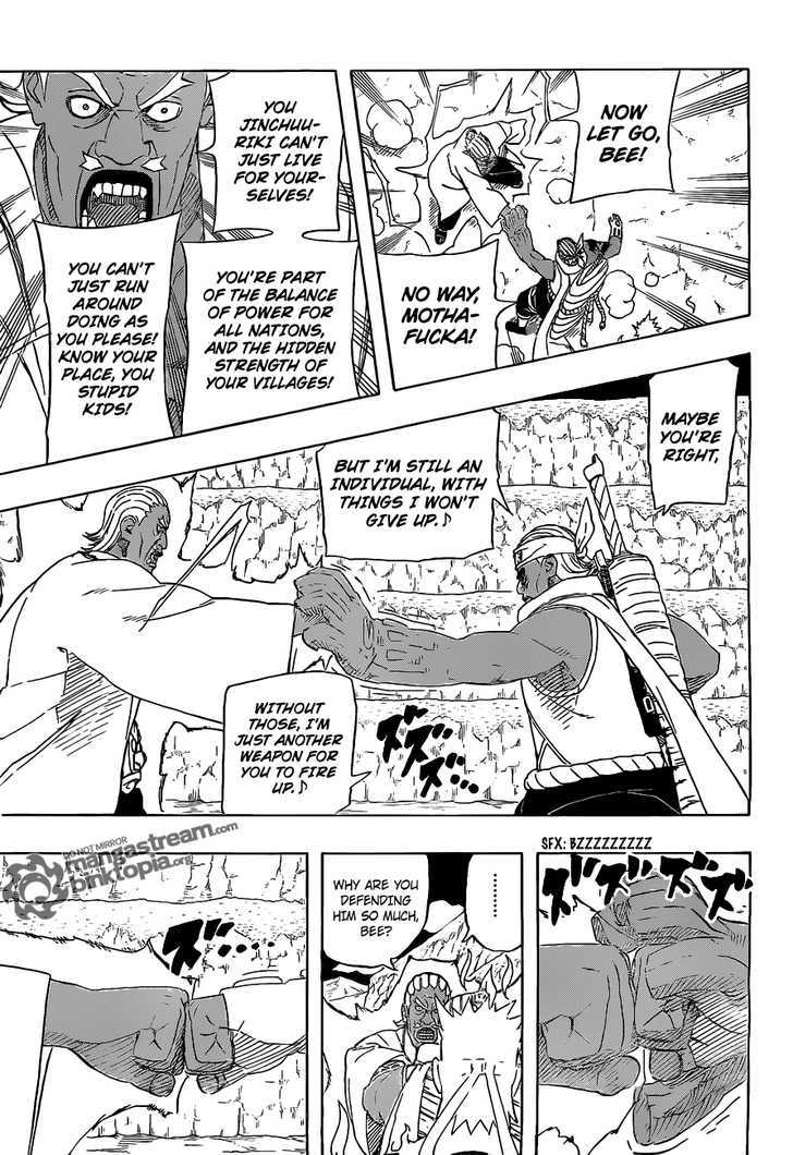 Page 15 of Chapter 541