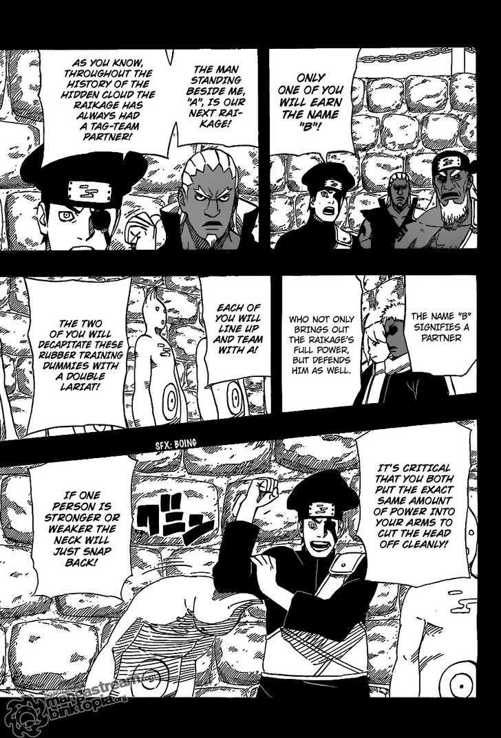 Page 17 of Chapter 541