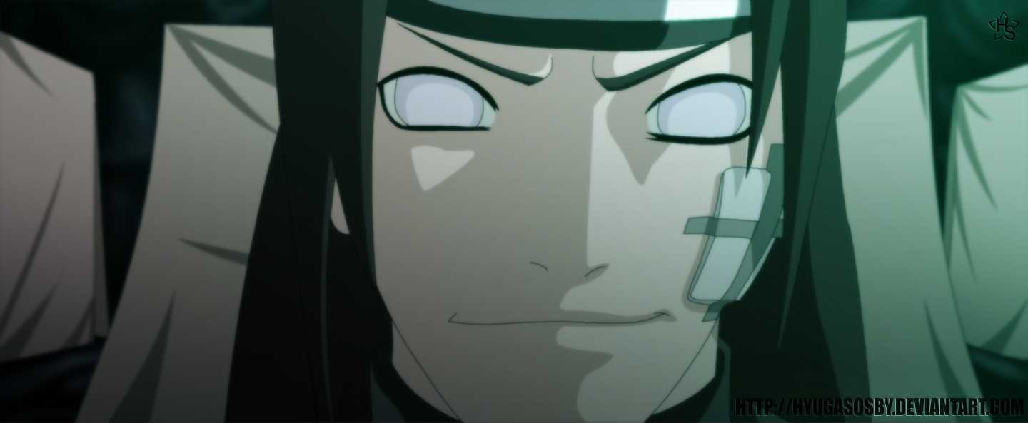 Page 20 of Chapter 541