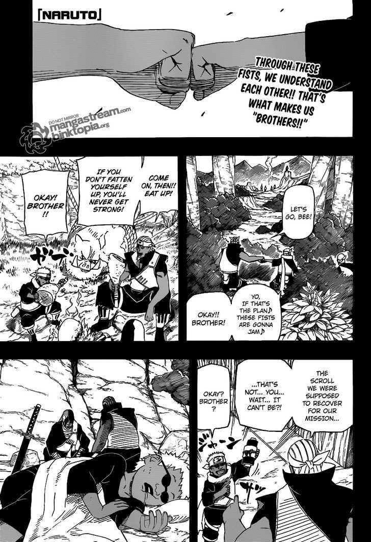 Page 1 of Chapter 542