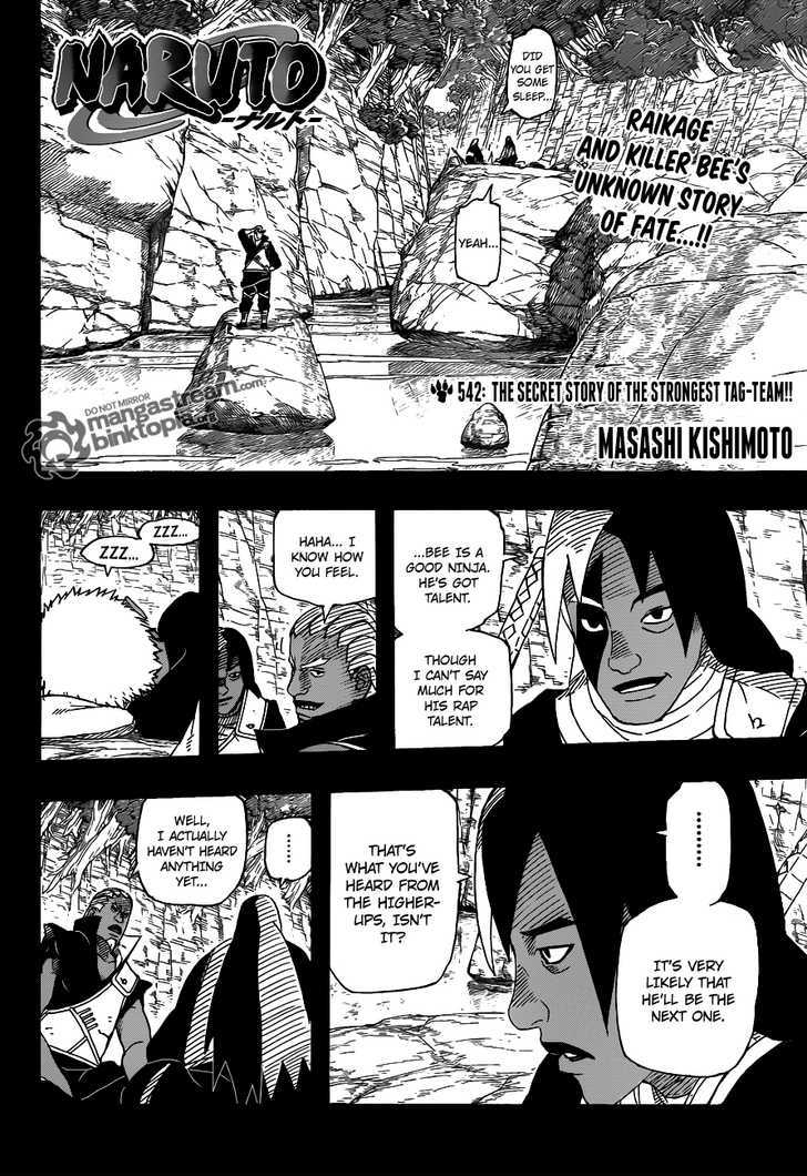 Page 3 of Chapter 542