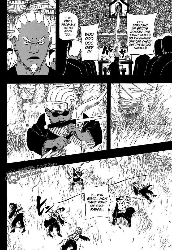 Page 7 of Chapter 542