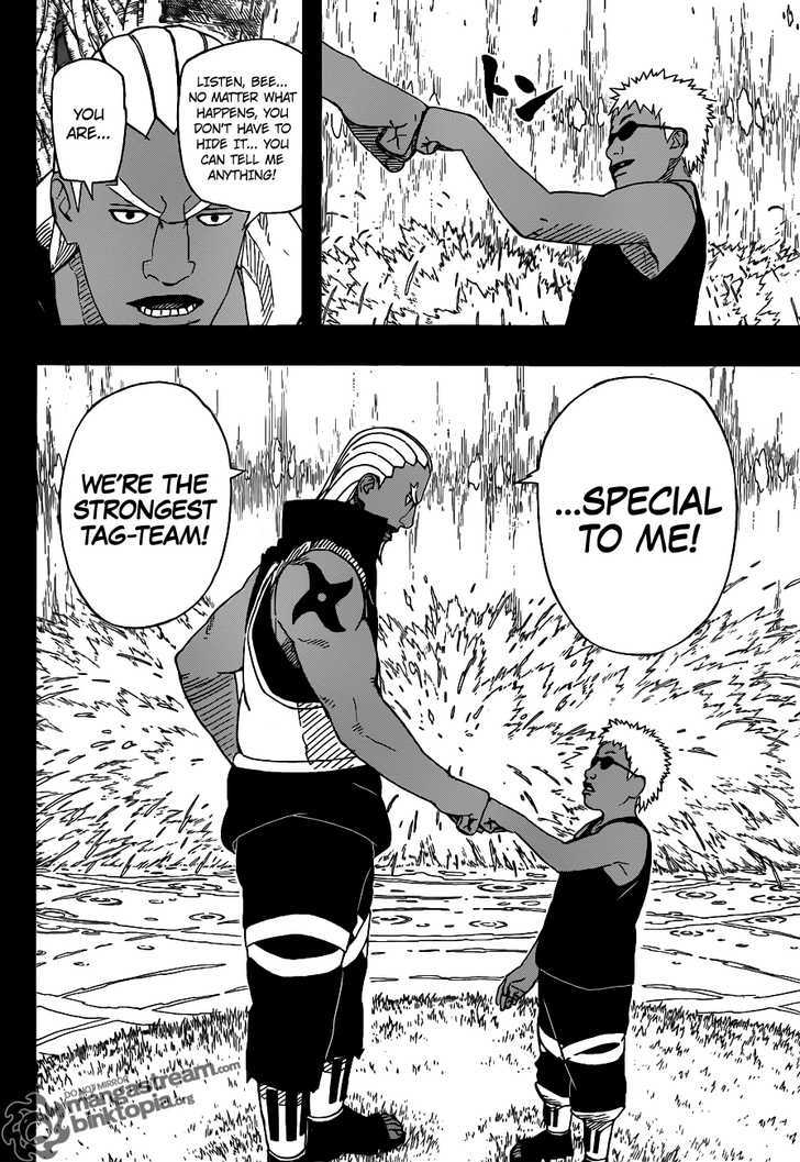 Page 11 of Chapter 542