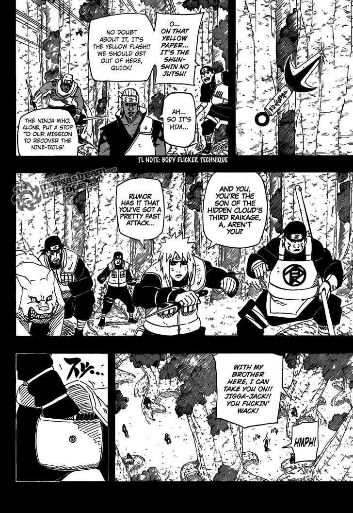 Page 13 of Chapter 542