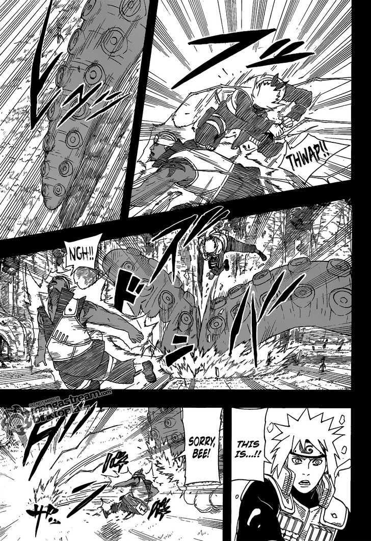 Page 16 of Chapter 542