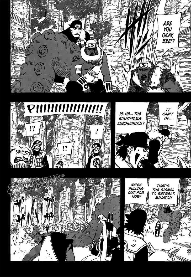 Page 17 of Chapter 542