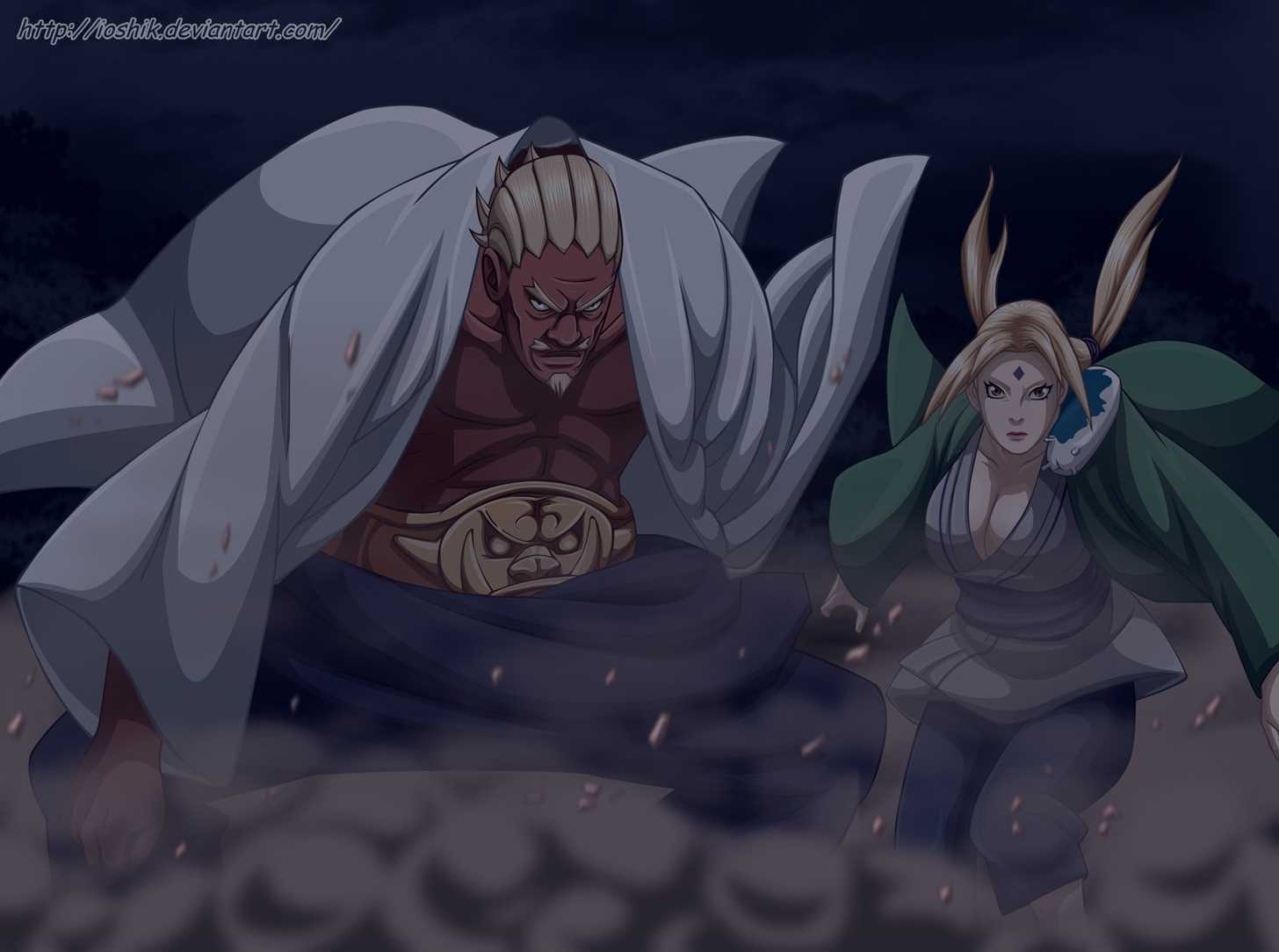 Page 21 of Chapter 542