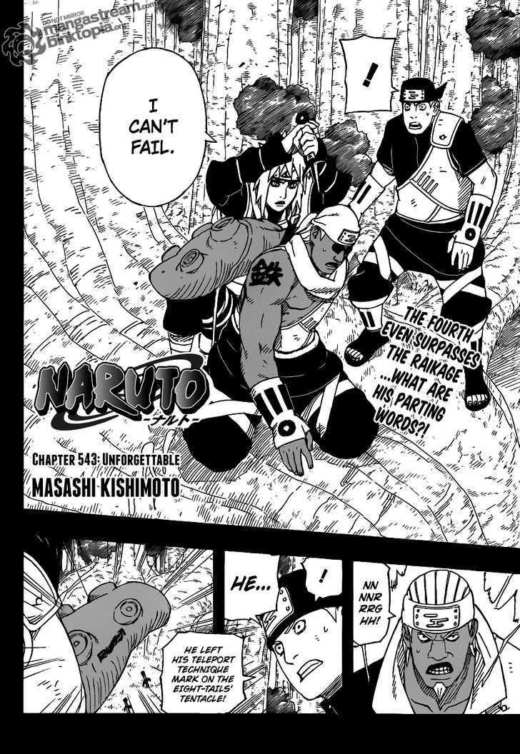 Page 3 of Chapter 543