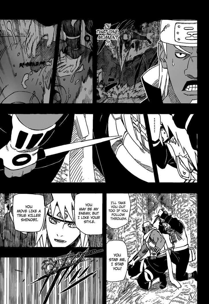 Page 4 of Chapter 543