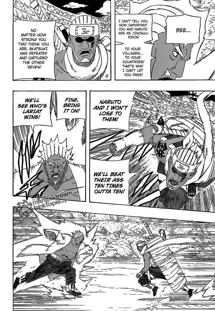 Page 15 of Chapter 543