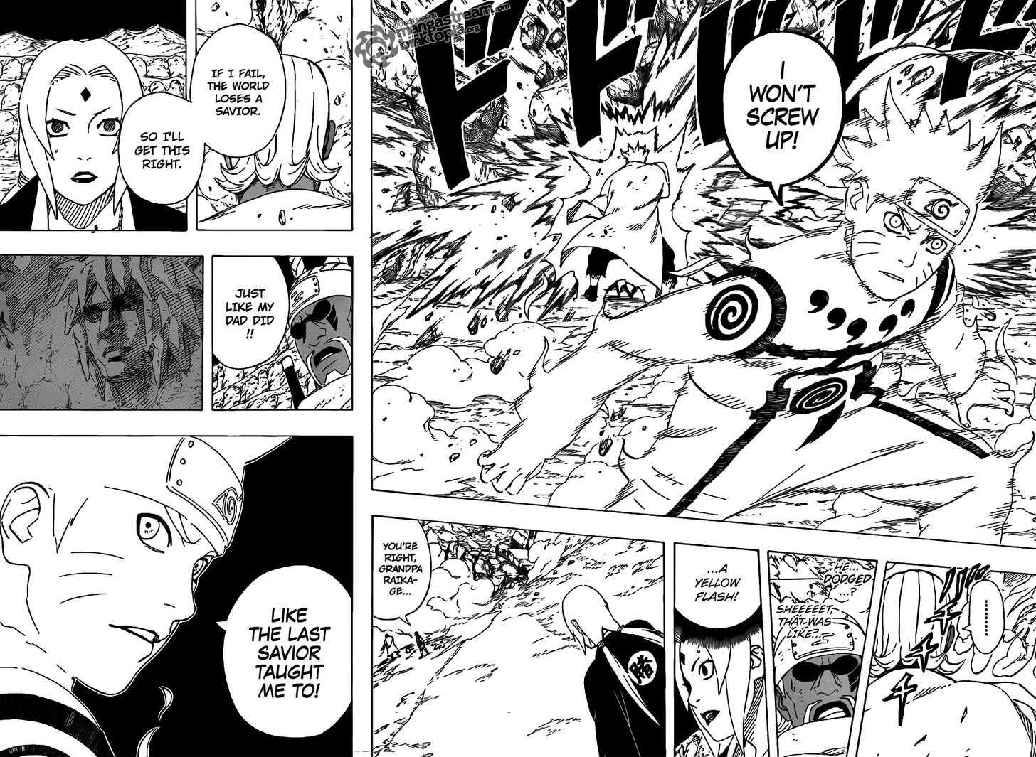Page 13 of Chapter 544