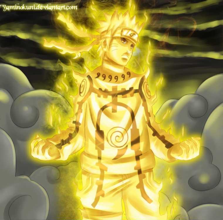 Page 17 of Chapter 544