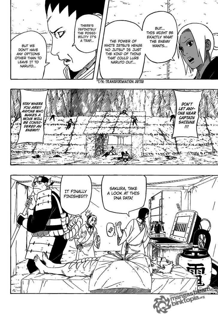 Page 3 of Chapter 545