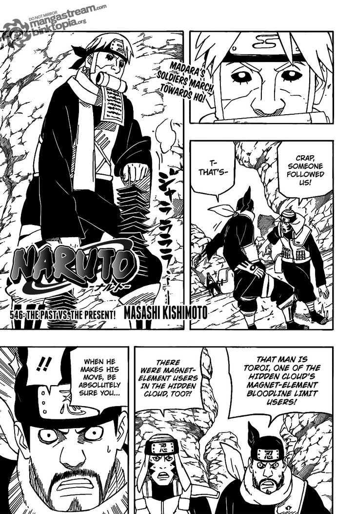 Page 1 of Chapter 546