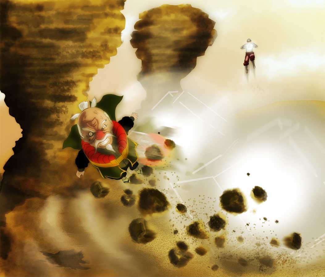 Page 17 of Chapter 547