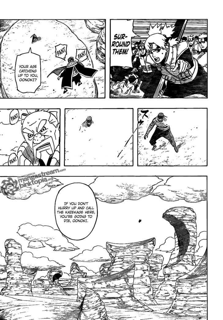 Page 17 of Chapter 548