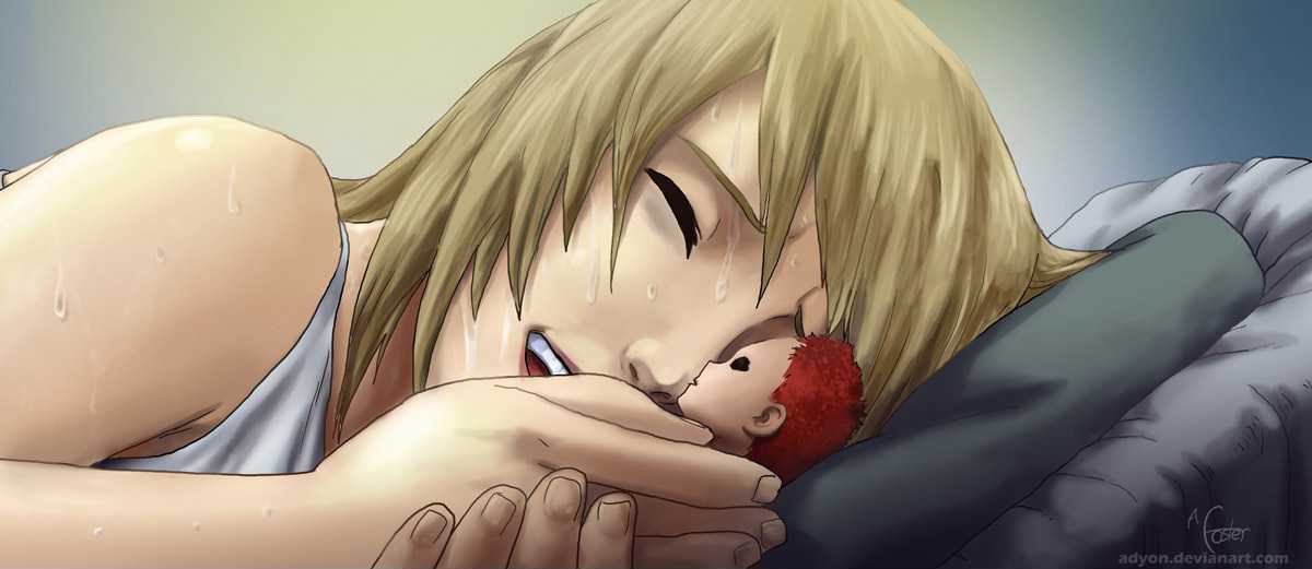 Page 22 of Chapter 548