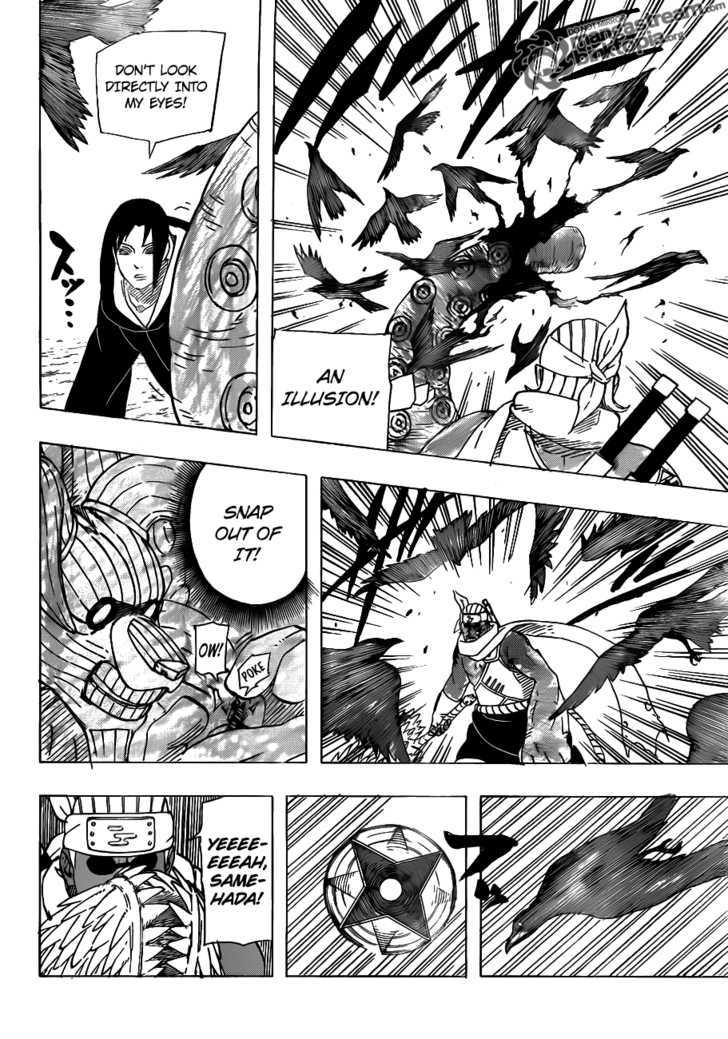 Page 15 of Chapter 549