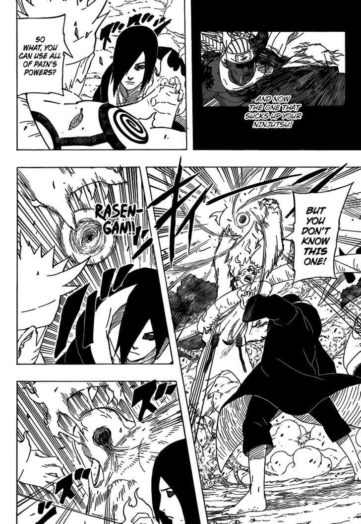 Page 3 of Chapter 551