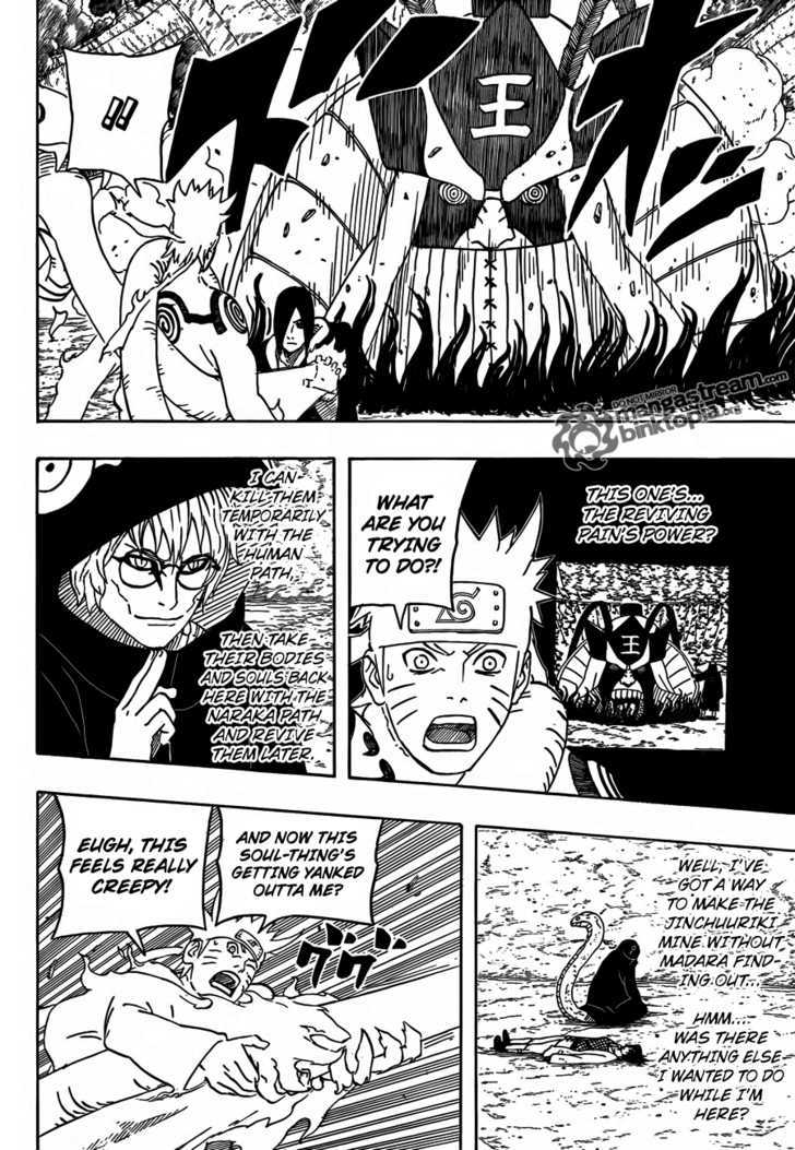 Page 5 of Chapter 551