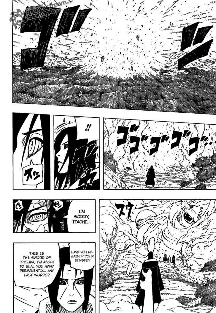 Page 15 of Chapter 551