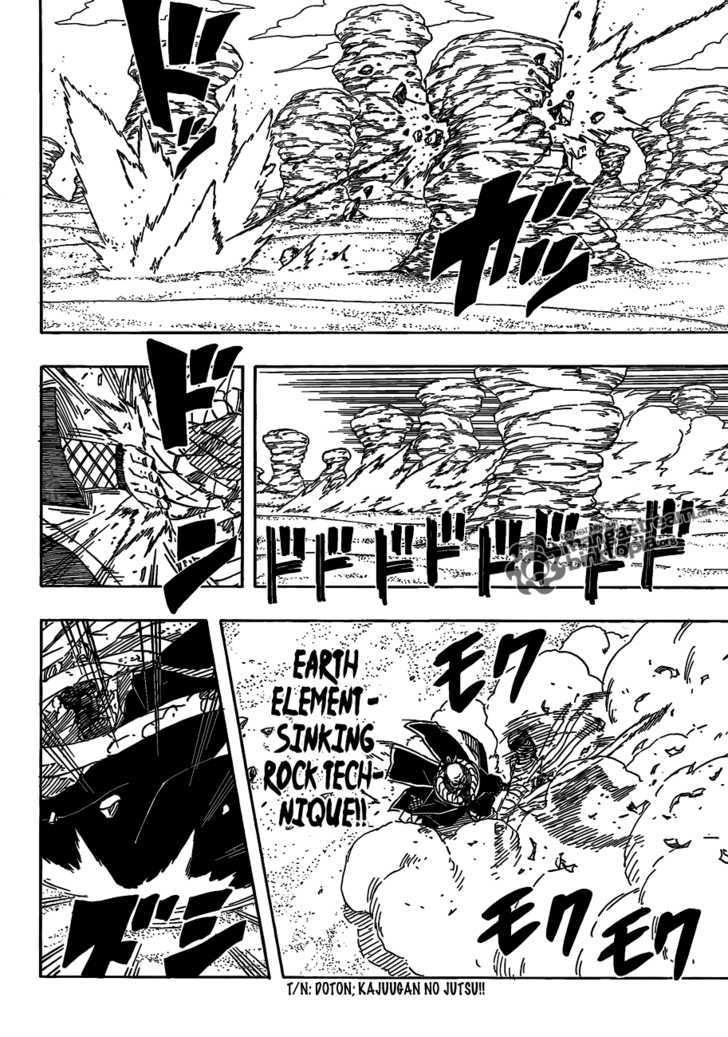 Page 6 of Chapter 553