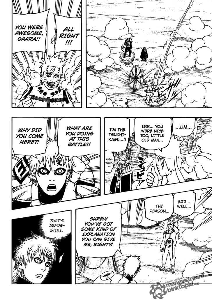 Page 8 of Chapter 553