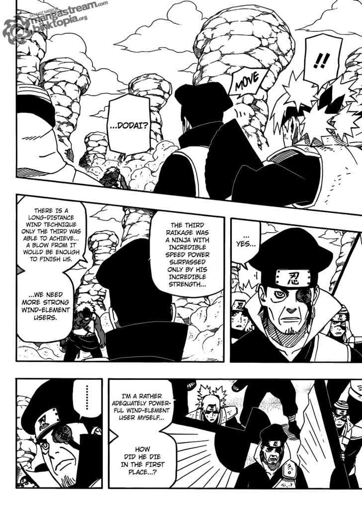 Page 12 of Chapter 553