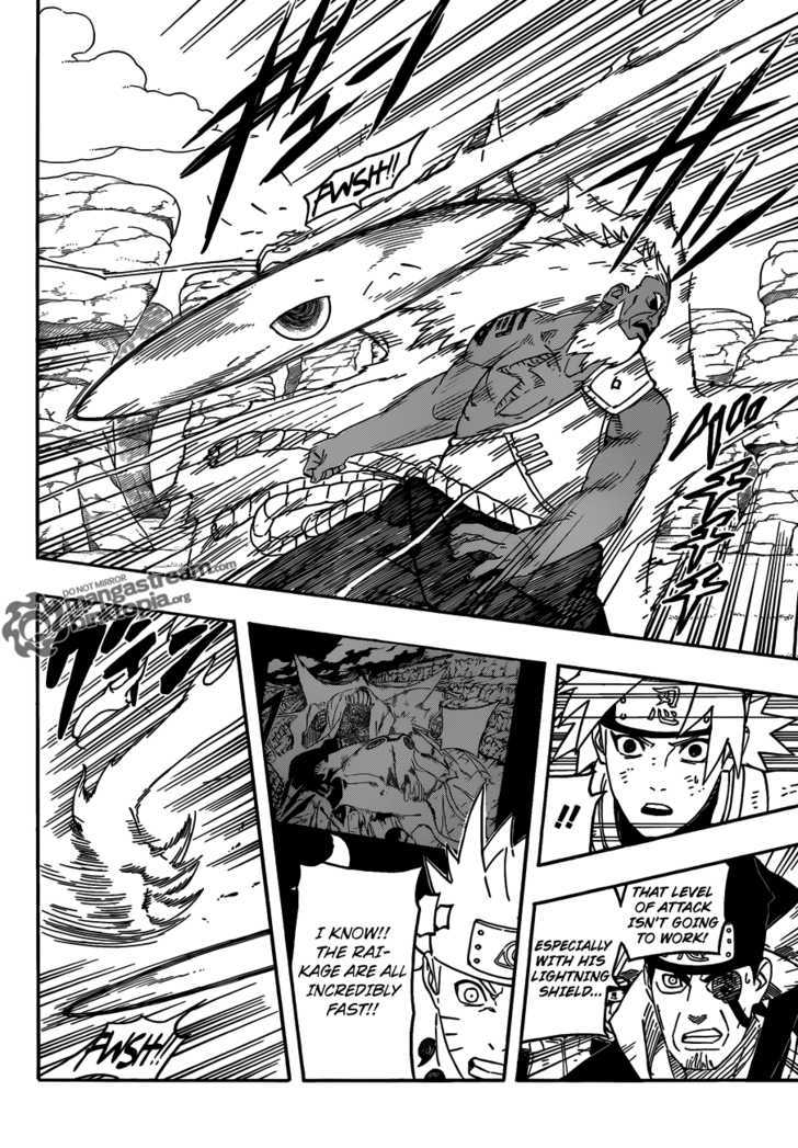 Page 3 of Chapter 554