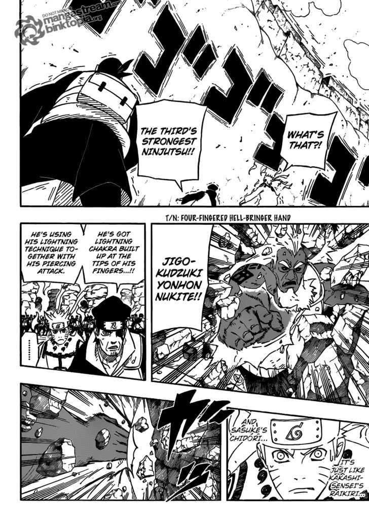 Page 12 of Chapter 554