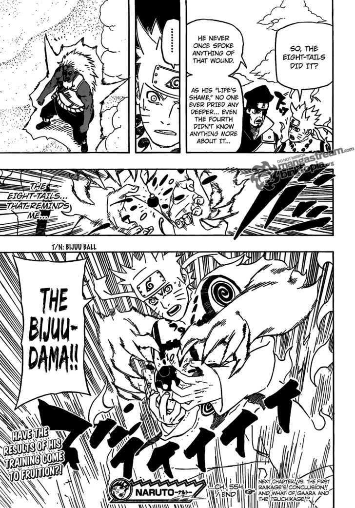 Page 17 of Chapter 554