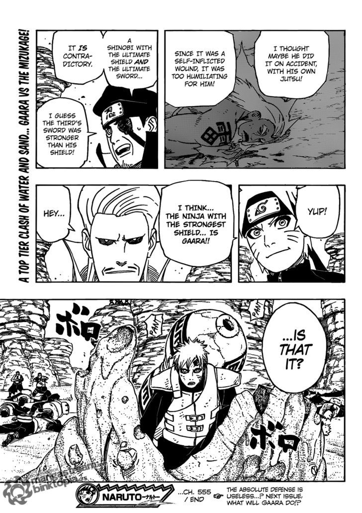 Page 17 of Chapter 555