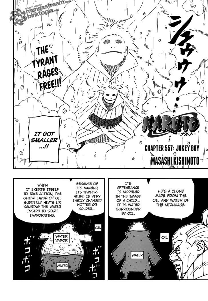 Page 1 of Chapter 557