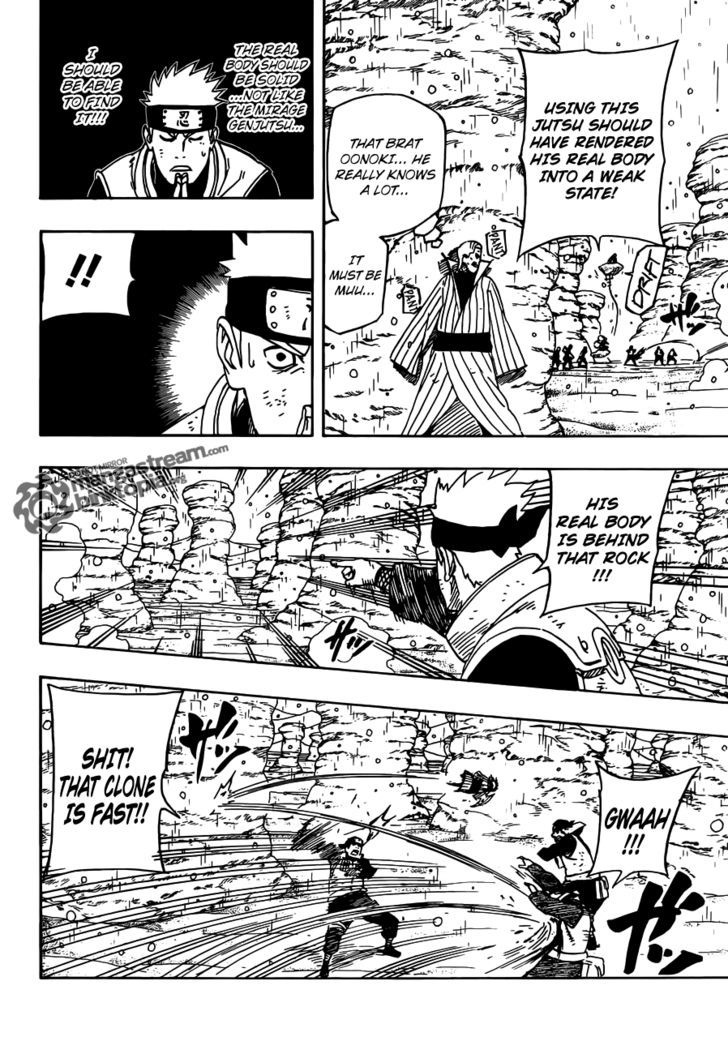 Page 5 of Chapter 557