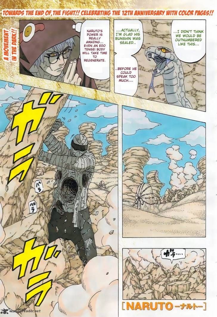 Page 1 of Chapter 558