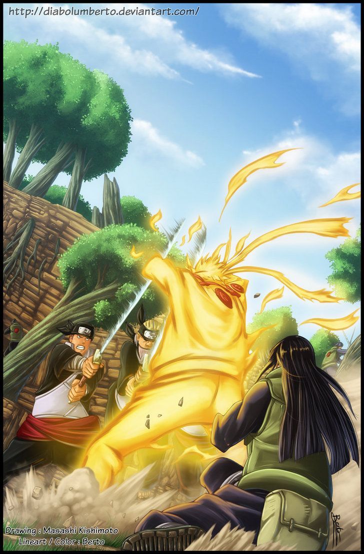 Page 17 of Chapter 559