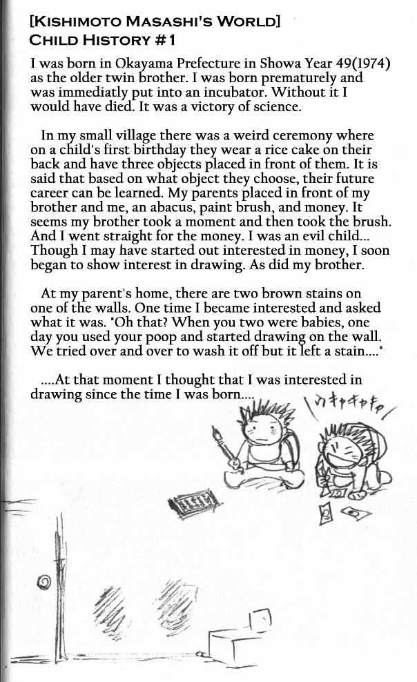 Page 1 of Chapter 56