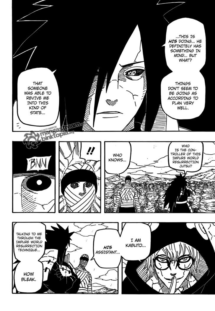 Page 3 of Chapter 560