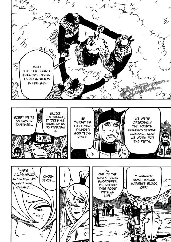 Page 13 of Chapter 562
