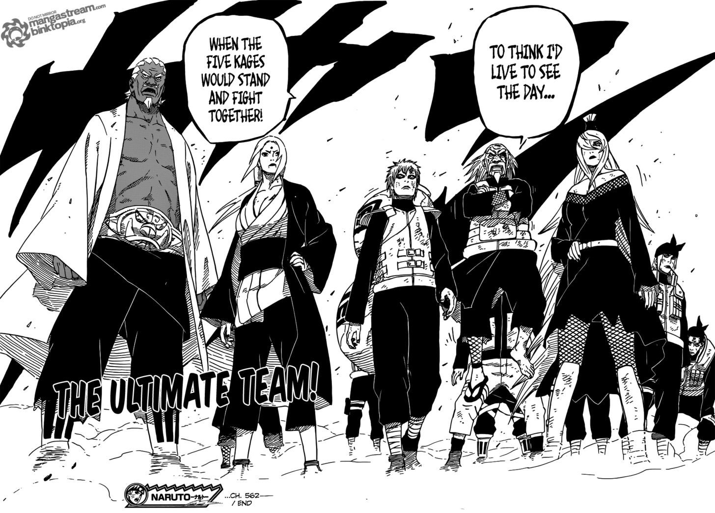 Page 17 of Chapter 562