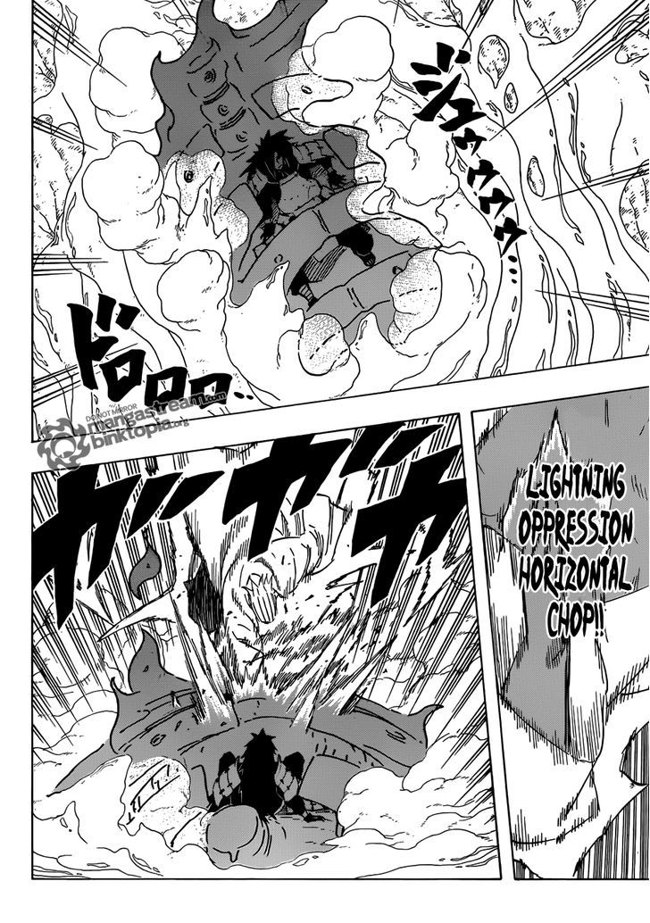 Page 5 of Chapter 563
