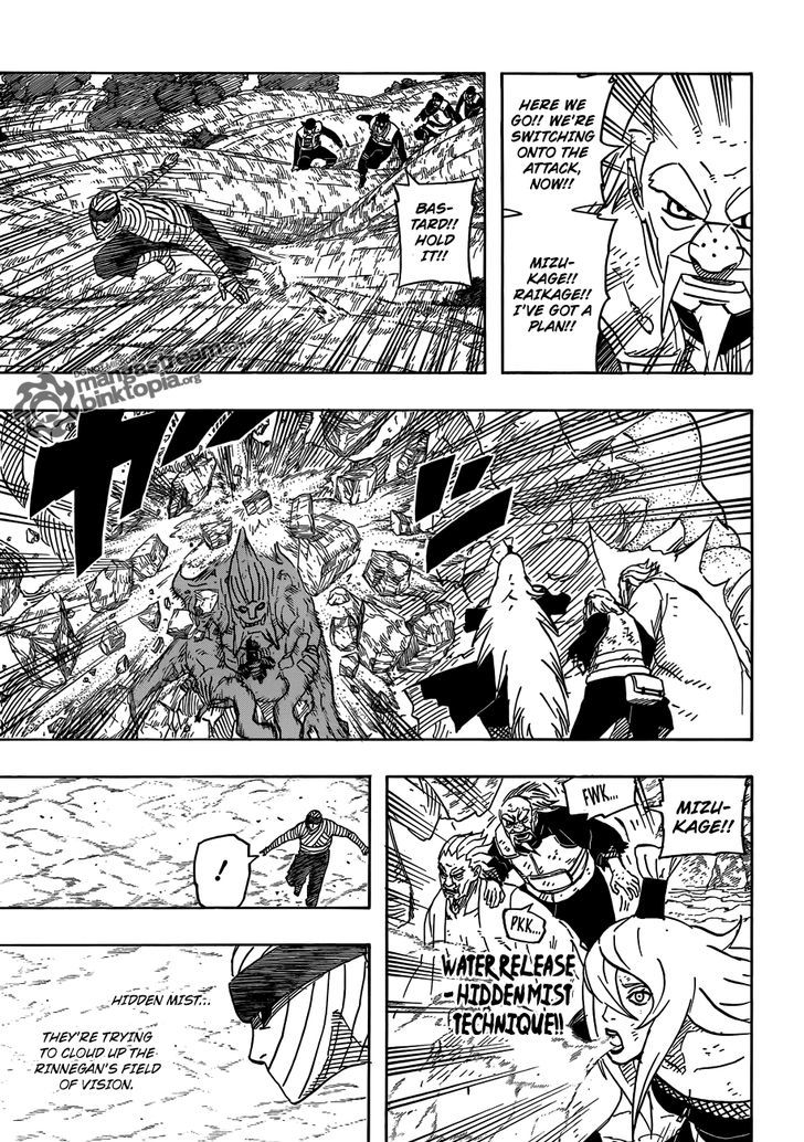 Page 12 of Chapter 563