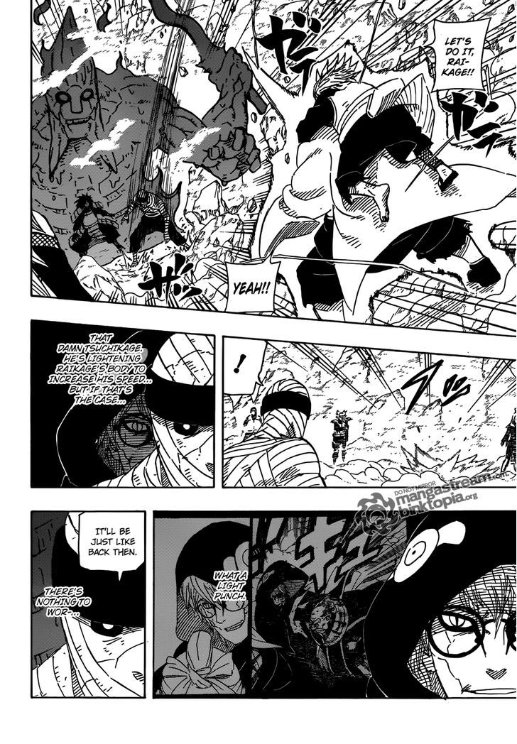 Page 13 of Chapter 563