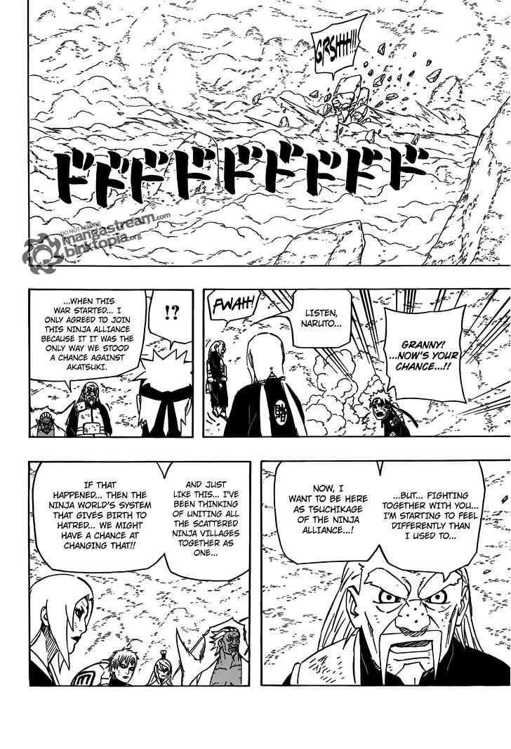 Page 15 of Chapter 563