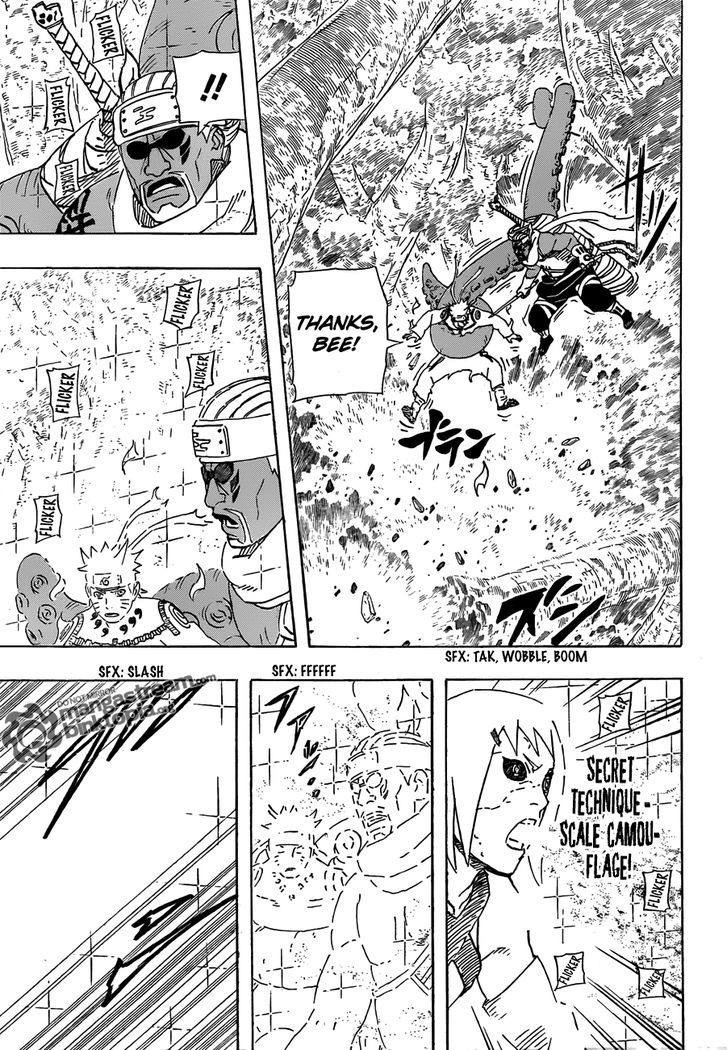 Page 7 of Chapter 564