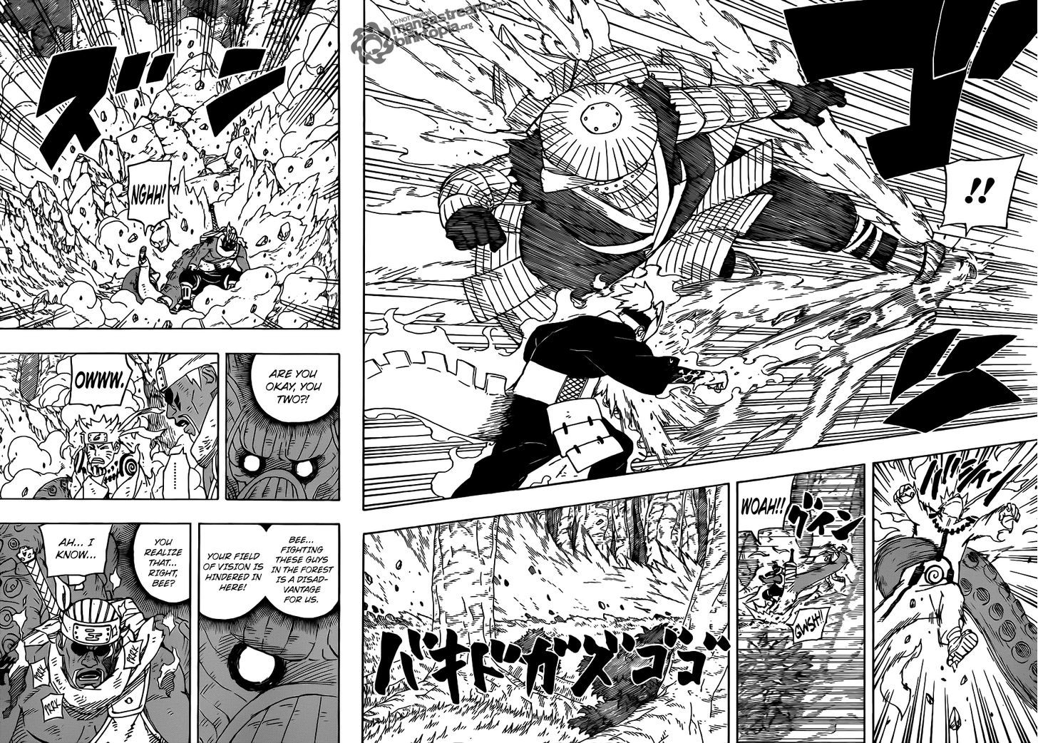 Page 14 of Chapter 565