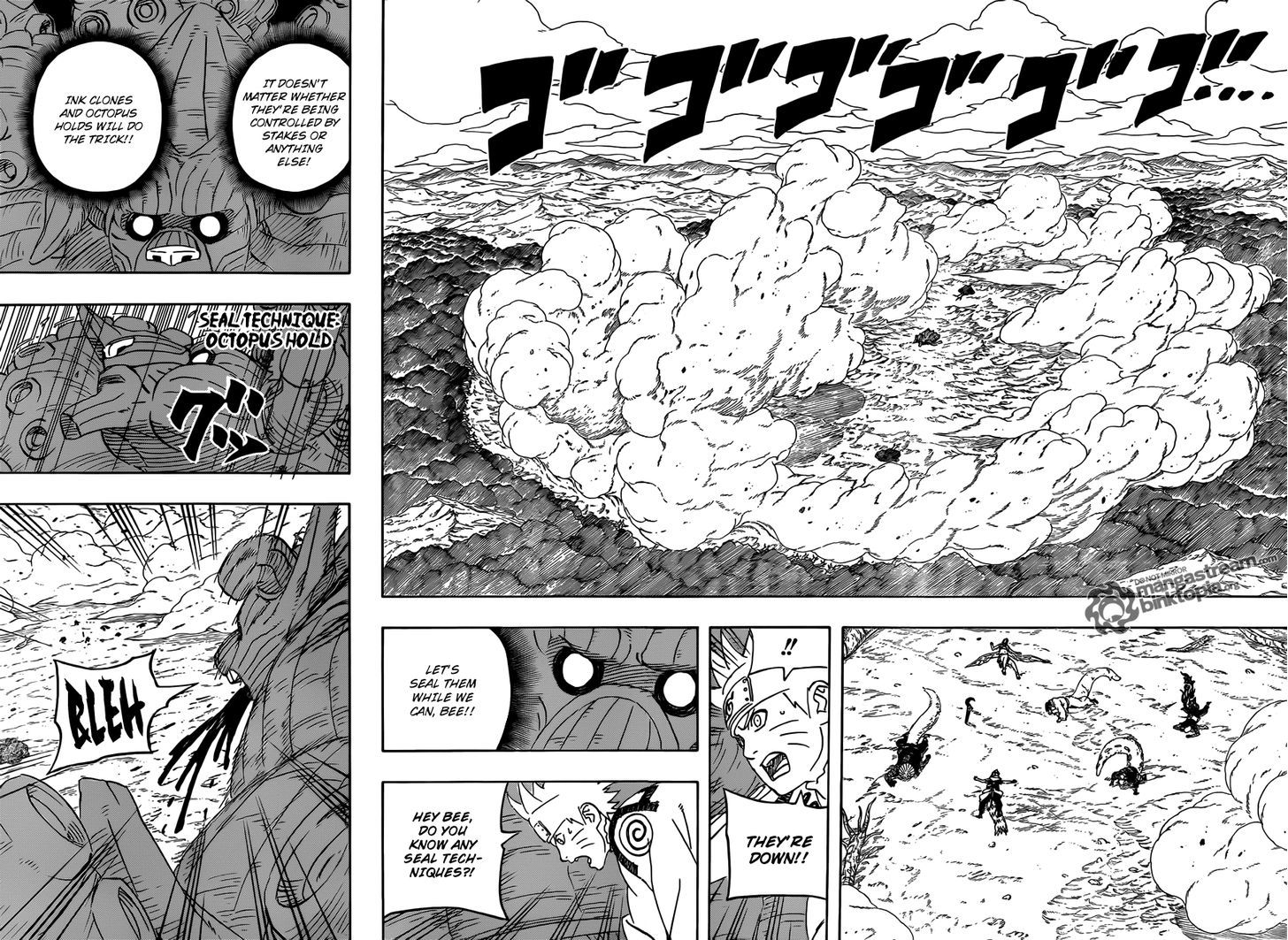 Page 6 of Chapter 566