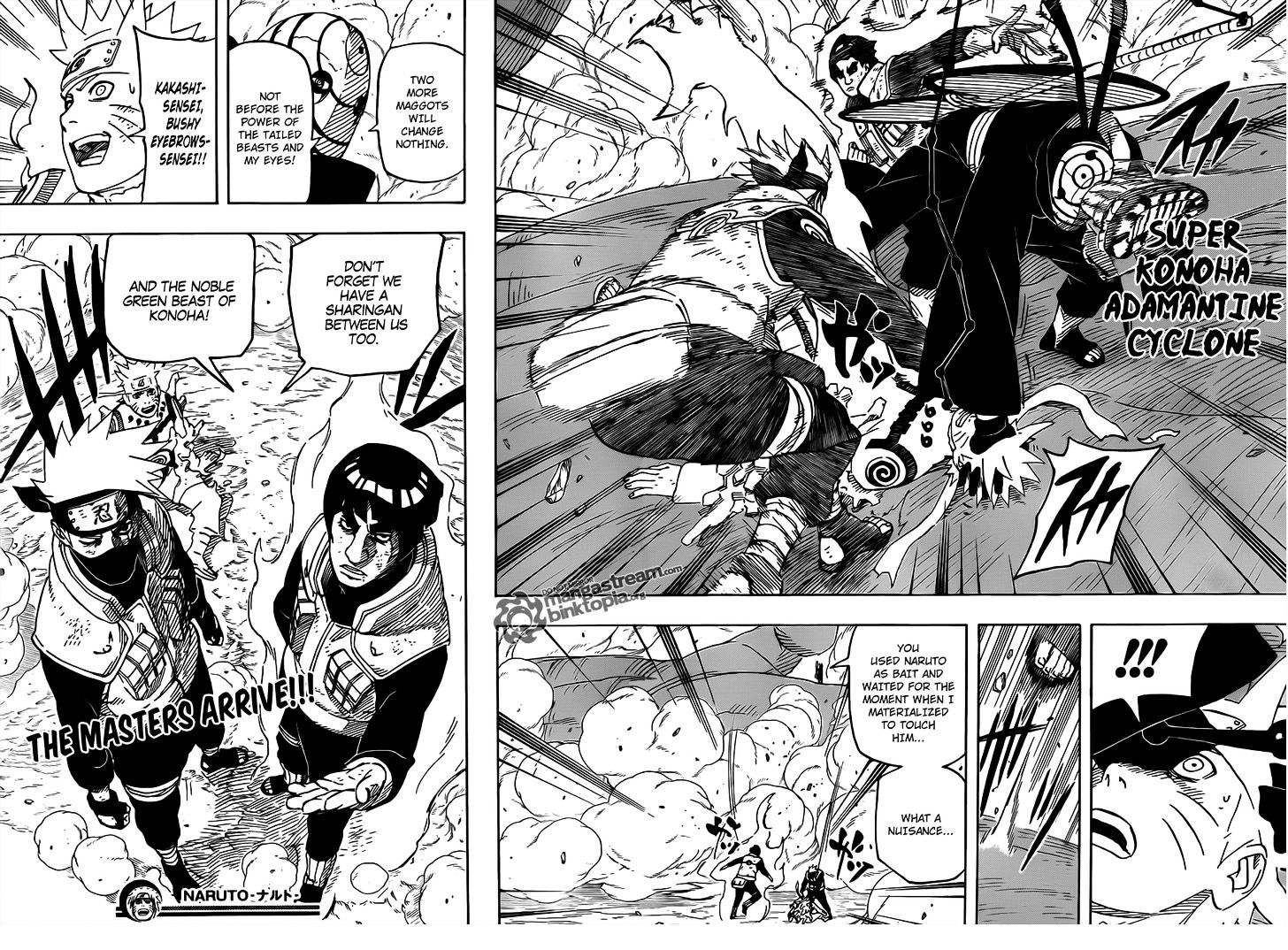 Page 14 of Chapter 566