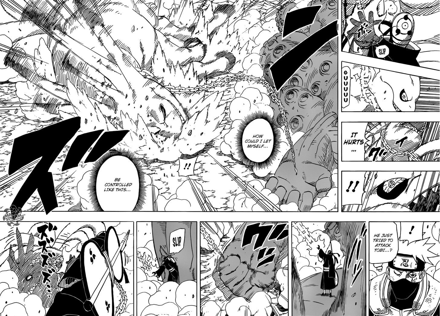 Page 7 of Chapter 567