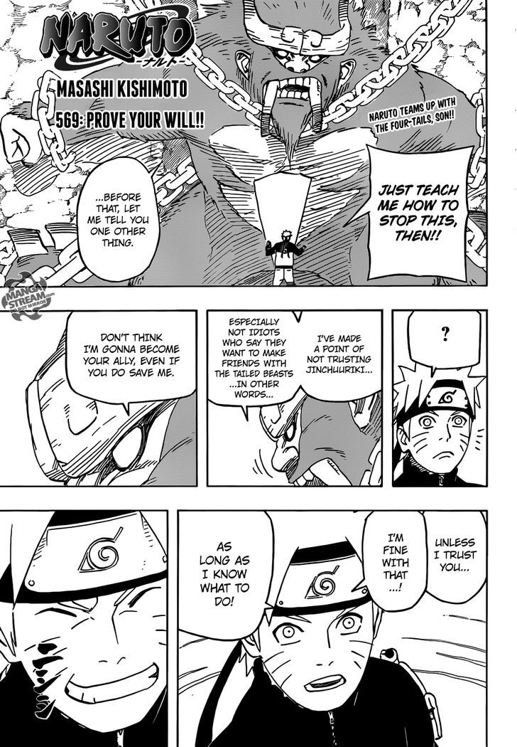 Page 1 of Chapter 569